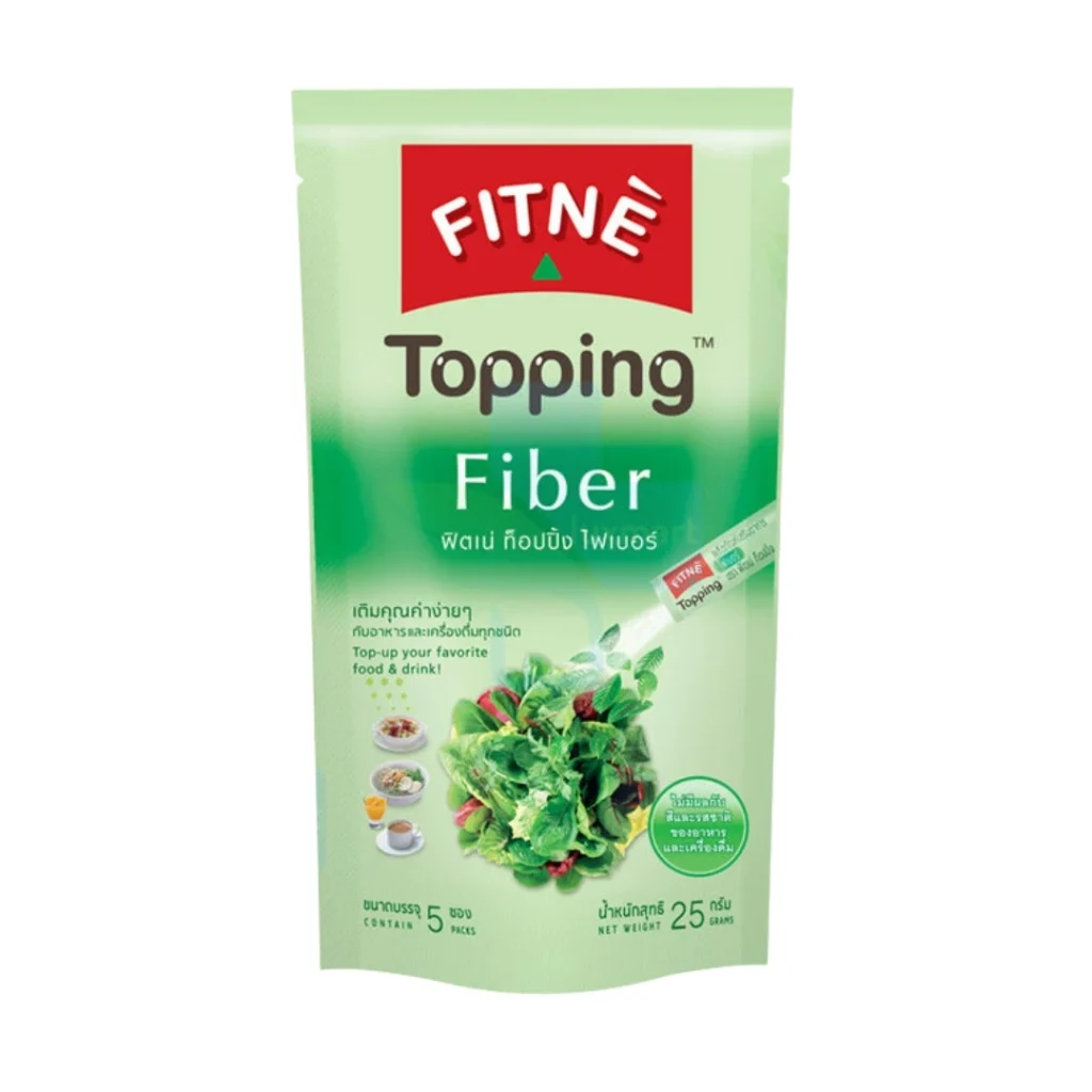 Topping Fiber จาก Fitne (ปริมาณ 1 กล่อง 8 ซอง ราคา 90 บาท)